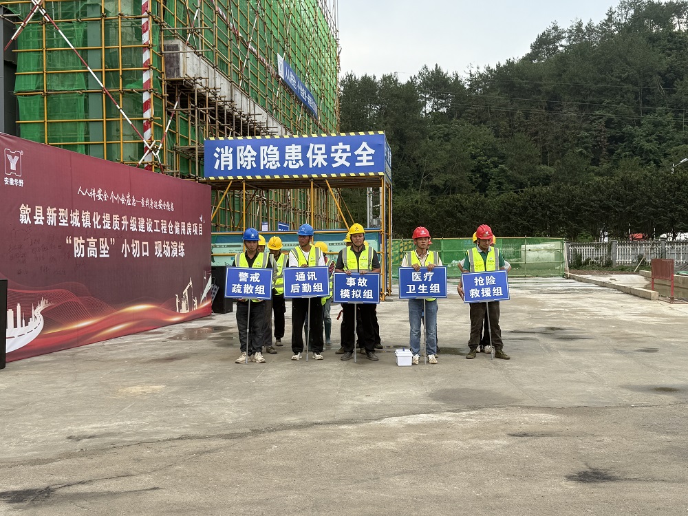 Cec1751268477utYKkz1.jpg