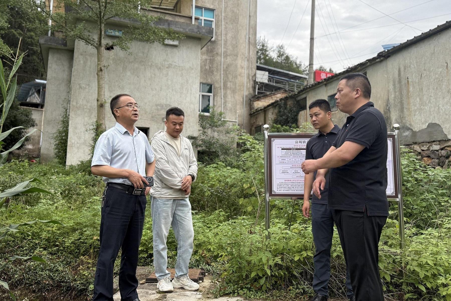 吴光玉董事长带队督导农村生活污水水毁设施修复重建工作