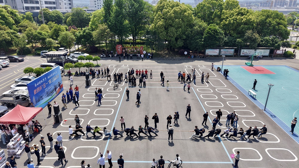 聚力赛场展英姿 实干笃行启新程