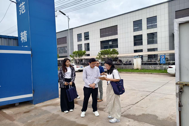 市发改委调研歙县生态资源资产运营基地建设项目