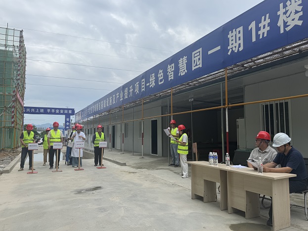 以练促安防患未然