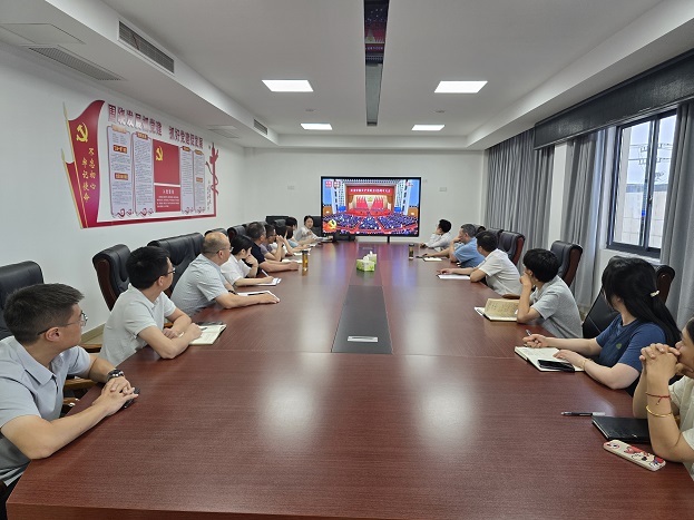 歙县开投集团组织收听收看庆祝中国共产党成立105周年大会