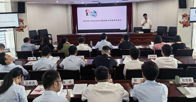 探索市场化转型新路径 激发国企发展新动能