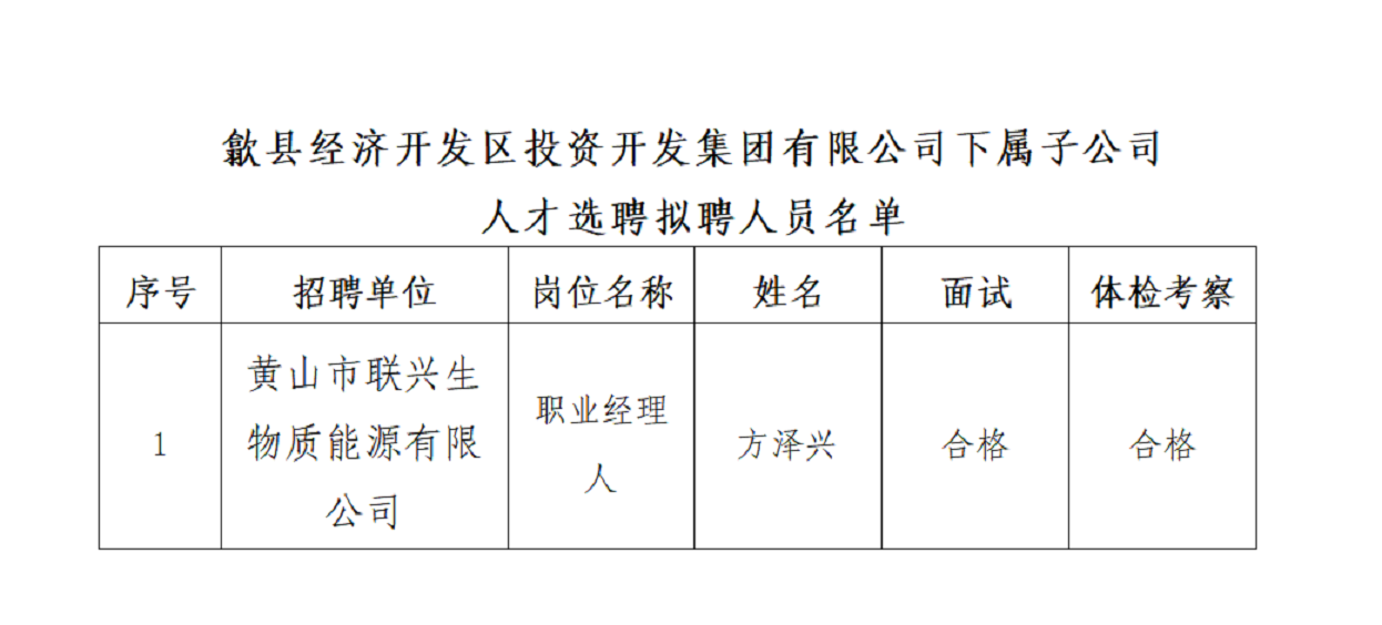 EjL1787197982xpMtaE1.png