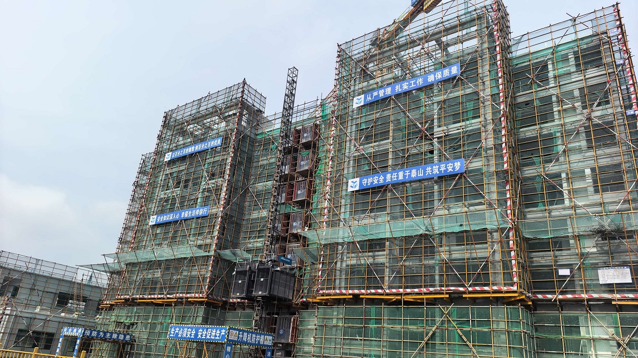 决战四季度 攻坚促投资 &mdash;&mdash;开投集团全力提速重点项目建设，奋力冲刺年度目标